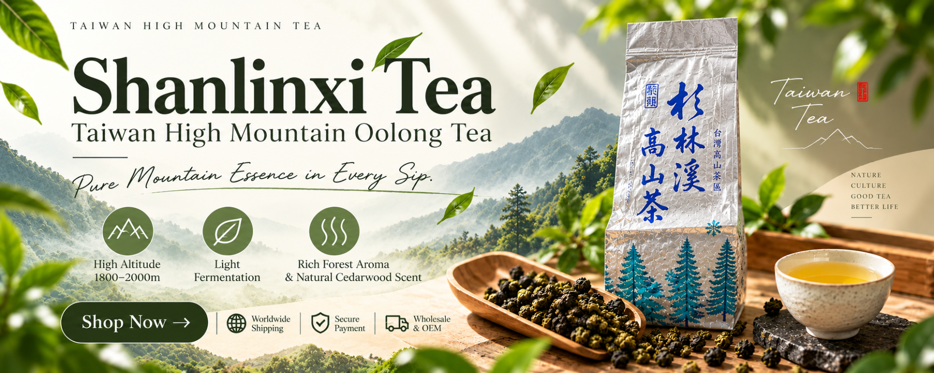 Taiwan Shanlinxi High Mountain Oolong Tea